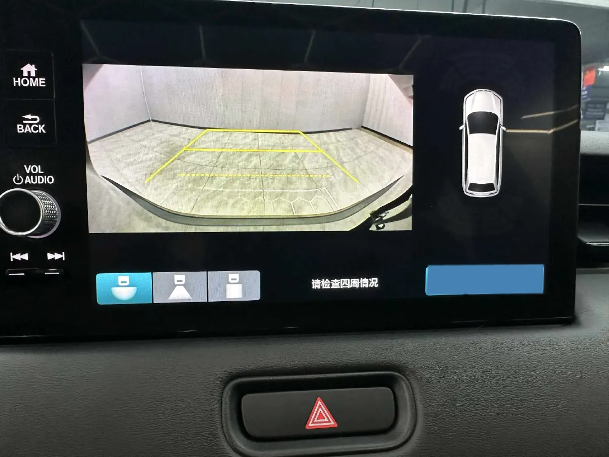 2023 Honda XR-V 1.5L 124HP L4 CVT,autocango,china used car exporter,china ev exporter,chinese used car exporter,chinese used ev exporter