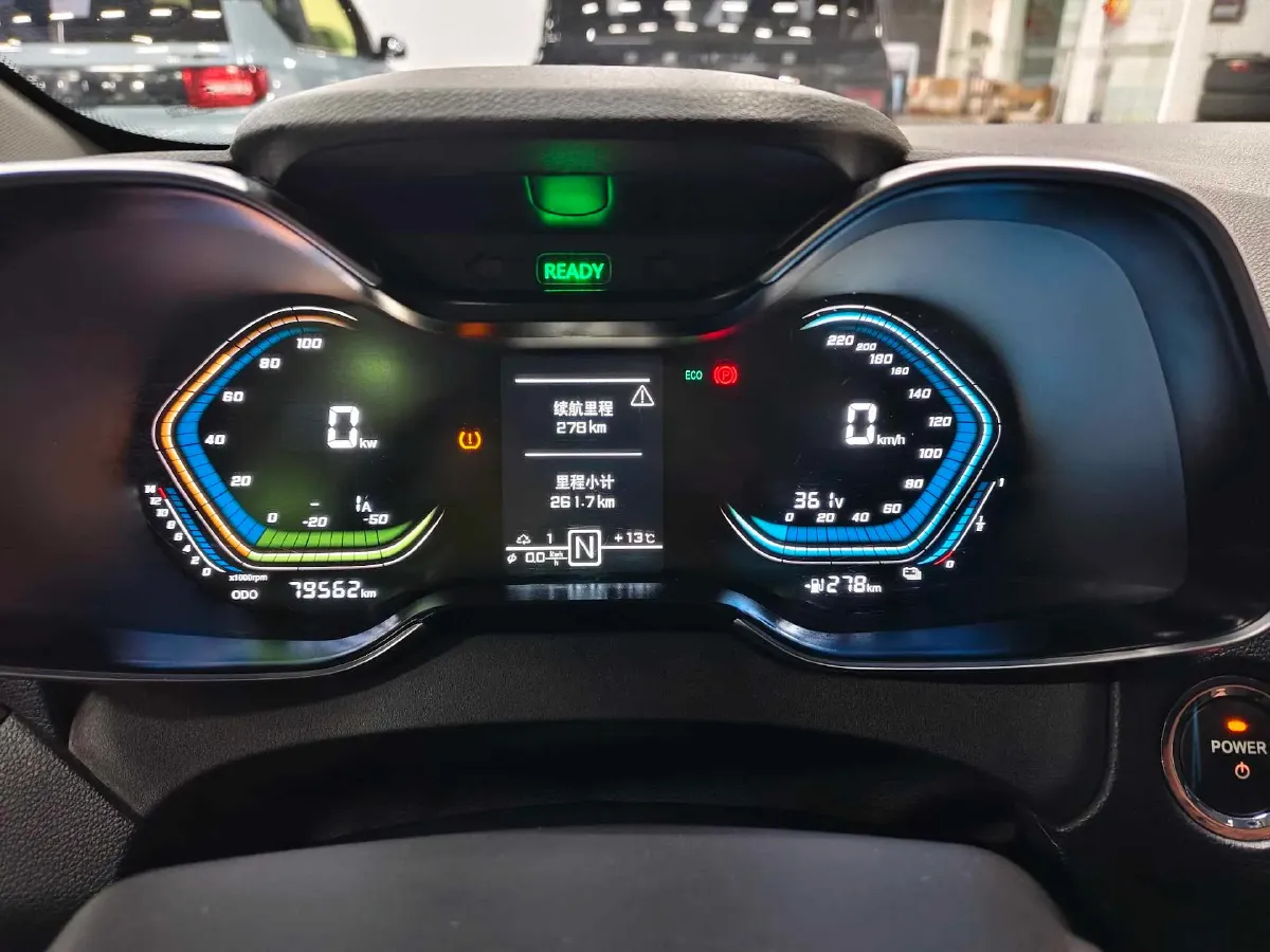 2020 Chery EV Arrizo e BEV 53.6KWH,autocango,china used car exporter,china ev exporter,chinese used car exporter,chinese used ev exporter