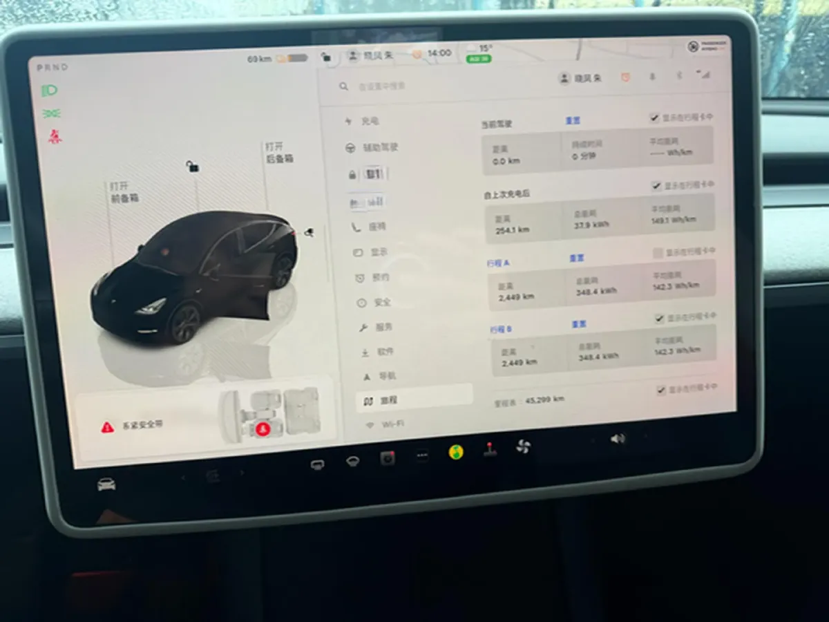 2023 Honda Breeze 2.0L 150HP L4 E-CVT Hybrid,autocango,china used car exporter,china ev exporter,chinese used car exporter,chinese used ev exporter