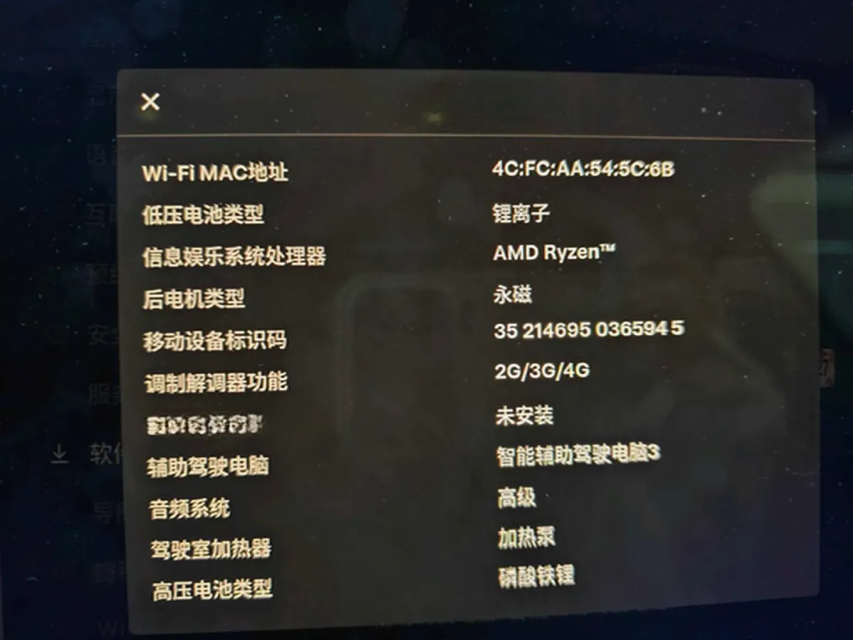 2022 Tesla Model Y BEV 60KWH,autocango,china used car exporter,china ev exporter,chinese used car exporter,chinese used ev exporter