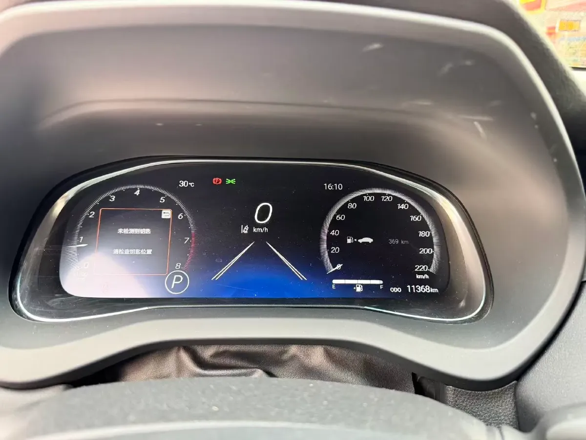 2022 Toyota Venza 2.0L 171HP L4 CVT,autocango,china used car exporter,china ev exporter,chinese used car exporter,chinese used ev exporter