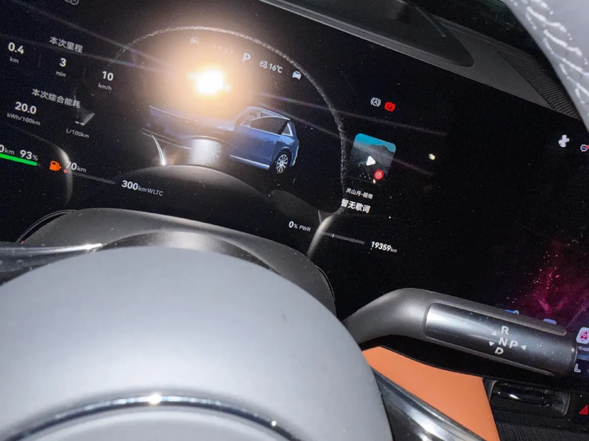 2025 AITO AITO M8 REEV 160HP REEV 53.4KWH,autocango,china used car exporter,china ev exporter,chinese used car exporter,chinese used ev exporter