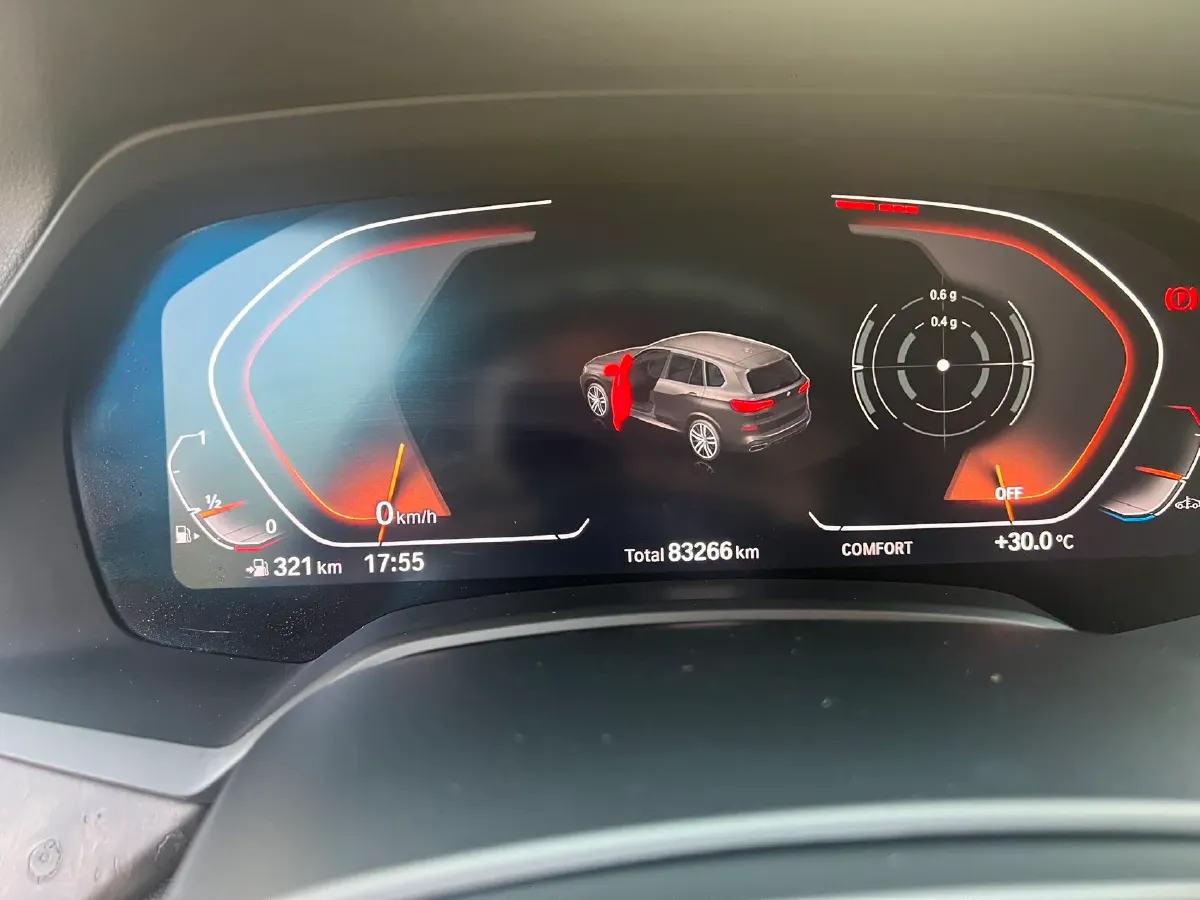 2021 BMW X5 3.0T 340HP L6 8AT,autocango,china used car exporter,china ev exporter,chinese used car exporter,chinese used ev exporter