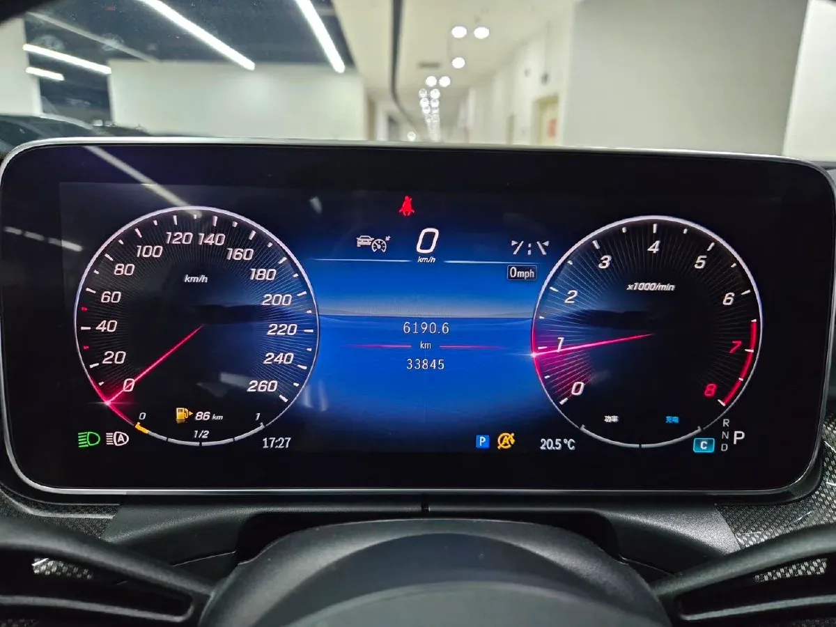 2023 Mercedes-Benz C Class 1.5T 204HP L4 9AT,autocango,china used car exporter,china ev exporter,chinese used car exporter,chinese used ev exporter