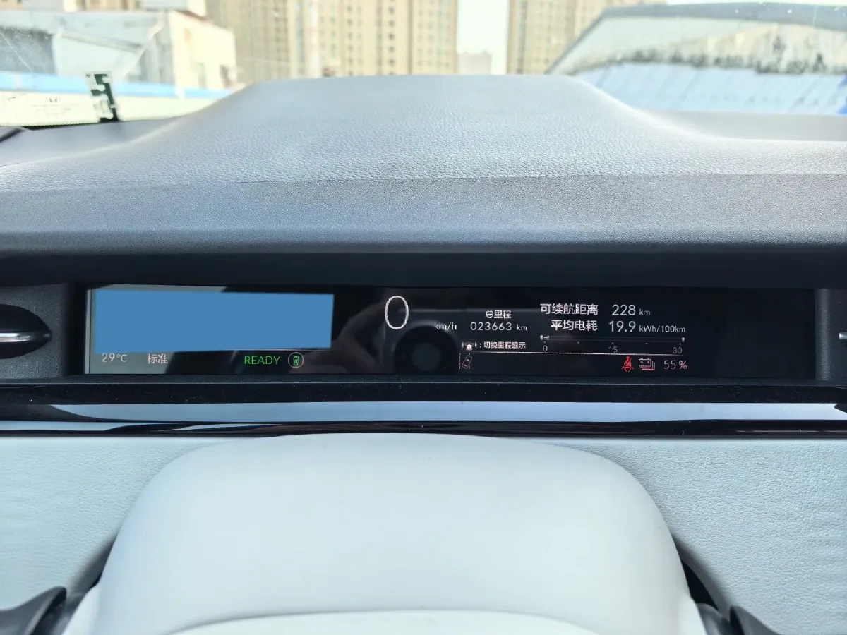 2024 Honda e:NS2 BEV 68.8KWH,autocango,china used car exporter,china ev exporter,chinese used car exporter,chinese used ev exporter