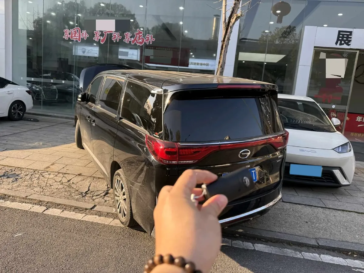 2021 GAC Trumpchi M8 2.0T 252HP L4 8AT,autocango,china used car exporter,china ev exporter,chinese used car exporter,chinese used ev exporter