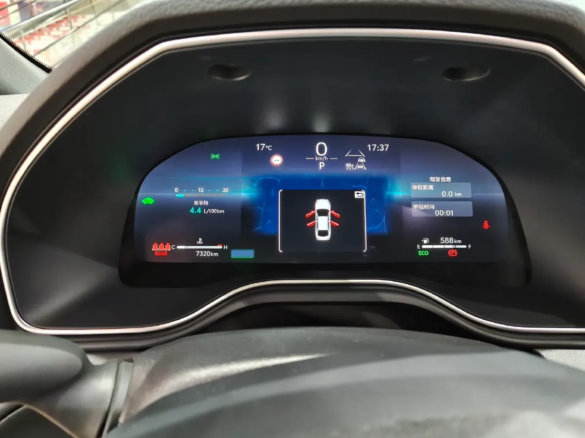 2024 Toyota Avalon 2.5L 185HP L4 E-CVT Hybrid,autocango,china used car exporter,china ev exporter,chinese used car exporter,chinese used ev exporter