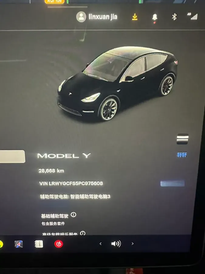 2022 Tesla Model Y BEV 60KWH,autocango,china used car exporter,china ev exporter,chinese used car exporter,chinese used ev exporter