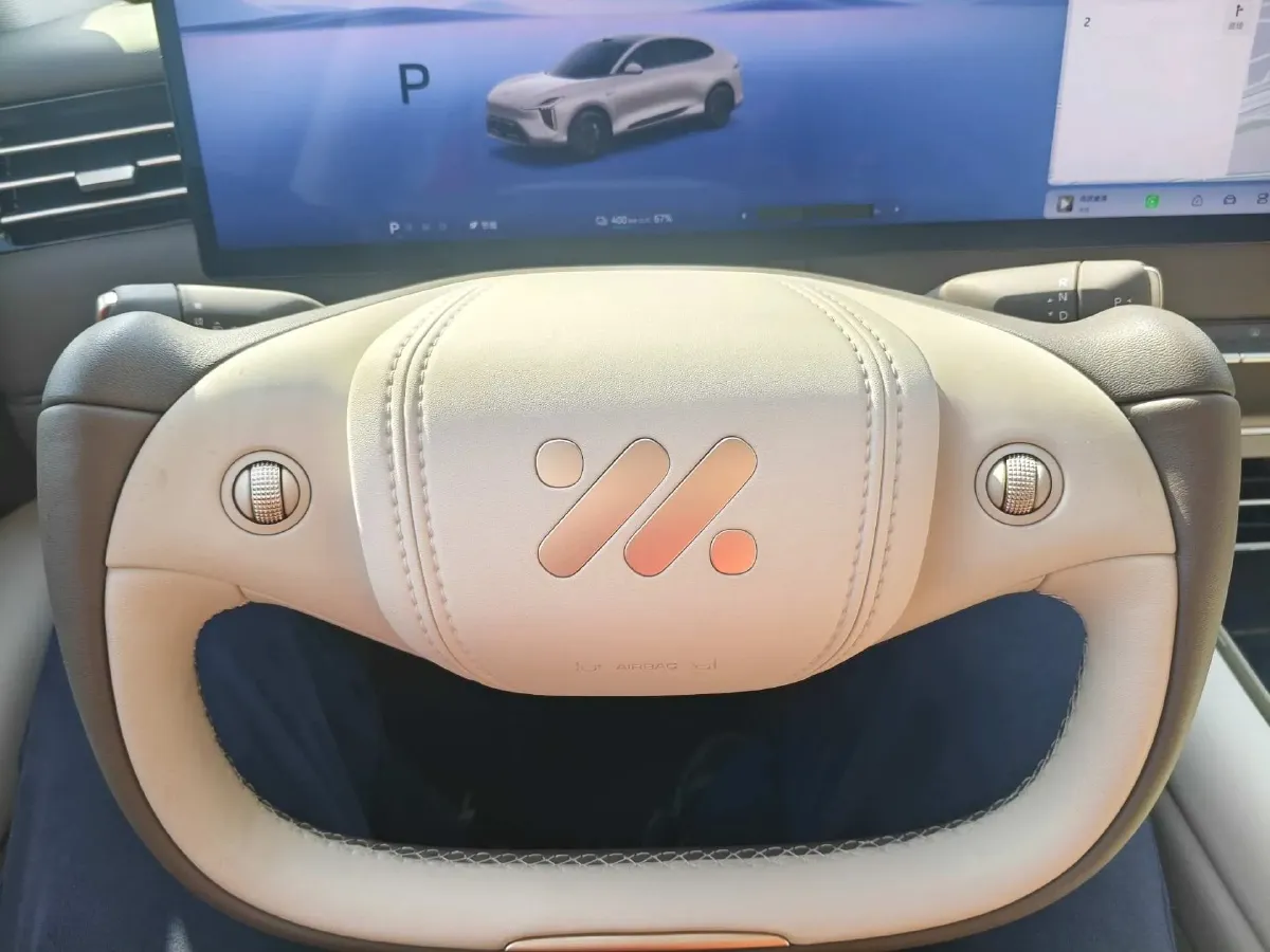 2026 IM LS6 BEV,autocango,china used car exporter,china ev exporter,chinese used car exporter,chinese used ev exporter