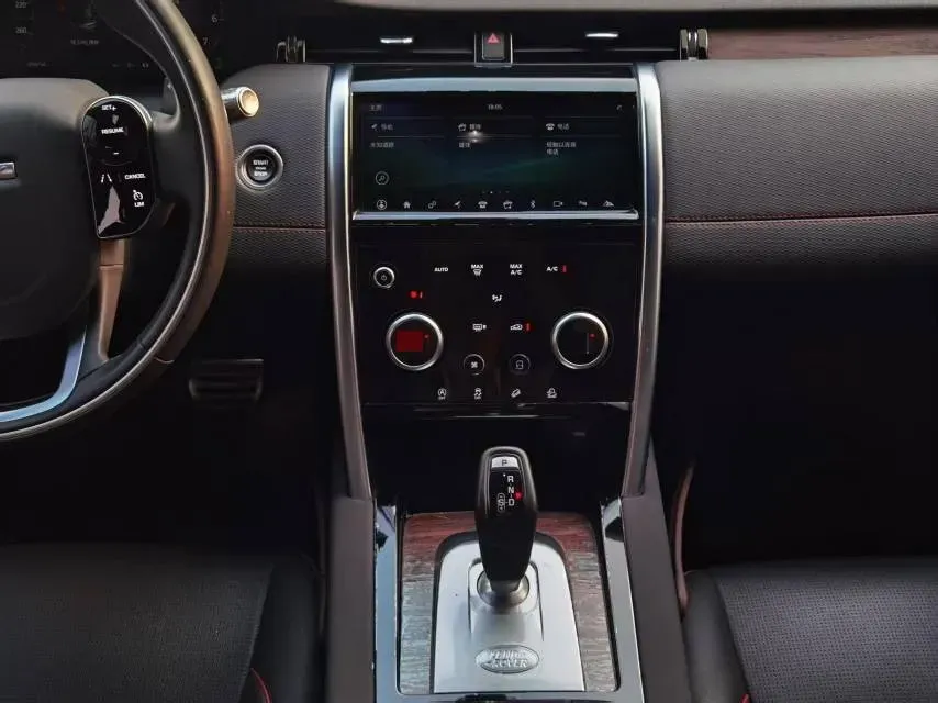 2021 Land Rover Discovery Sport 2.0T 249HP L4 9AT,autocango,china used car exporter,china ev exporter,chinese used car exporter,chinese used ev exporter
