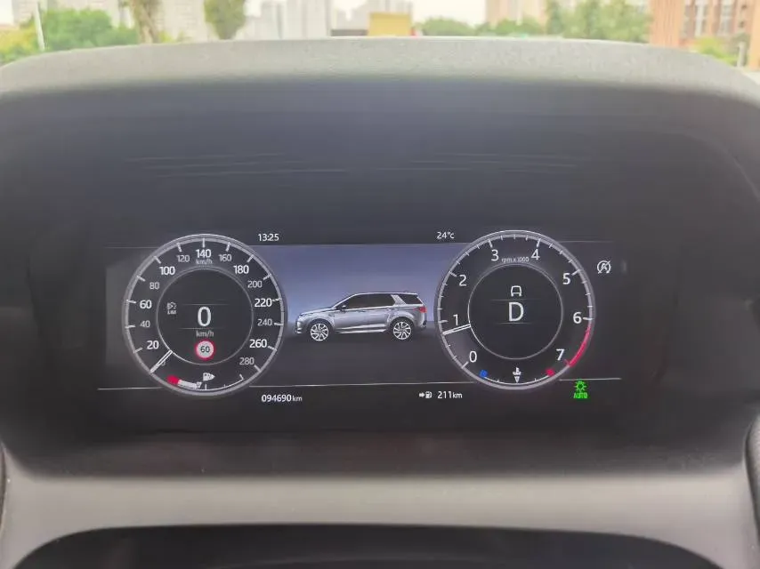 2021 Land Rover Discovery Sport 2.0T 249HP L4 9AT,autocango,china used car exporter,china ev exporter,chinese used car exporter,chinese used ev exporter