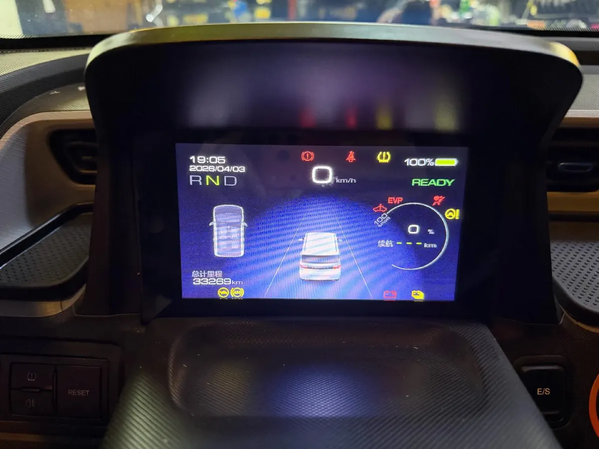 2021 WuLing HongGuang MINI EV BEV 9.3KWH,autocango,china used car exporter,china ev exporter,chinese used car exporter,chinese used ev exporter