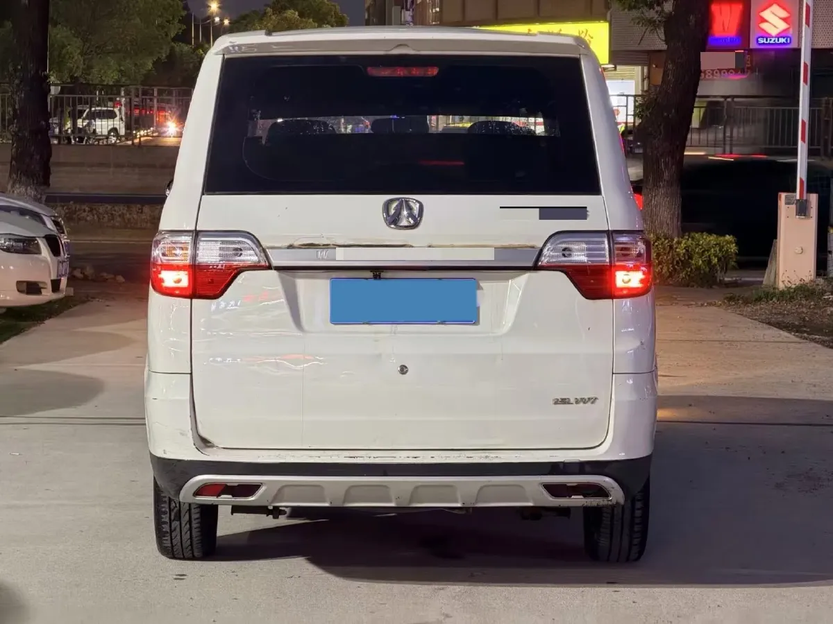 2016 BAIC WeiWang M35 1.5L 116HP L4 5MT,autocango,china used car exporter,china ev exporter,chinese used car exporter,chinese used ev exporter