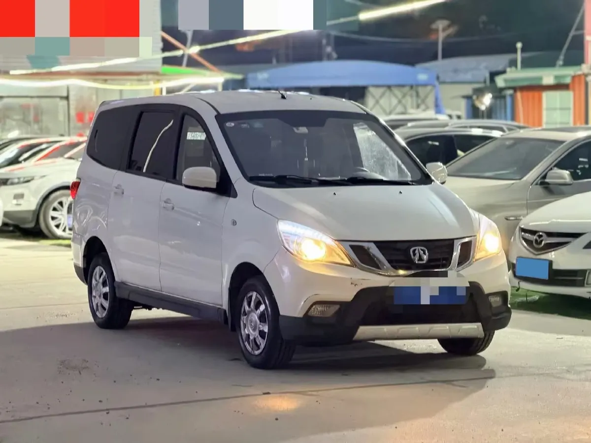 2016 BAIC WeiWang M35 1.5L 116HP L4 5MT,autocango,china used car exporter,china ev exporter,chinese used car exporter,chinese used ev exporter