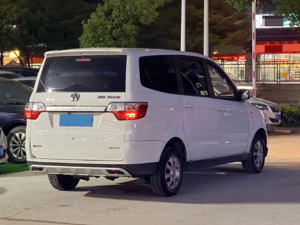 2016 BAIC WeiWang M35 1.5L 116HP L4 5MT,autocango,china used car exporter,china ev exporter,chinese used car exporter,chinese used ev exporter