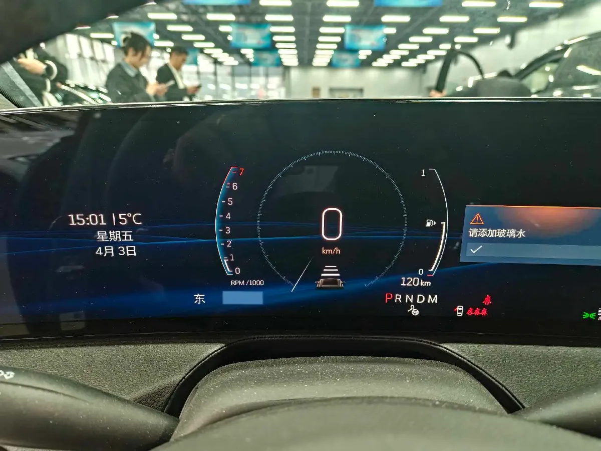 2024 Cadillac CT5 2.0T 237HP L4 10AT,autocango,china used car exporter,china ev exporter,chinese used car exporter,chinese used ev exporter