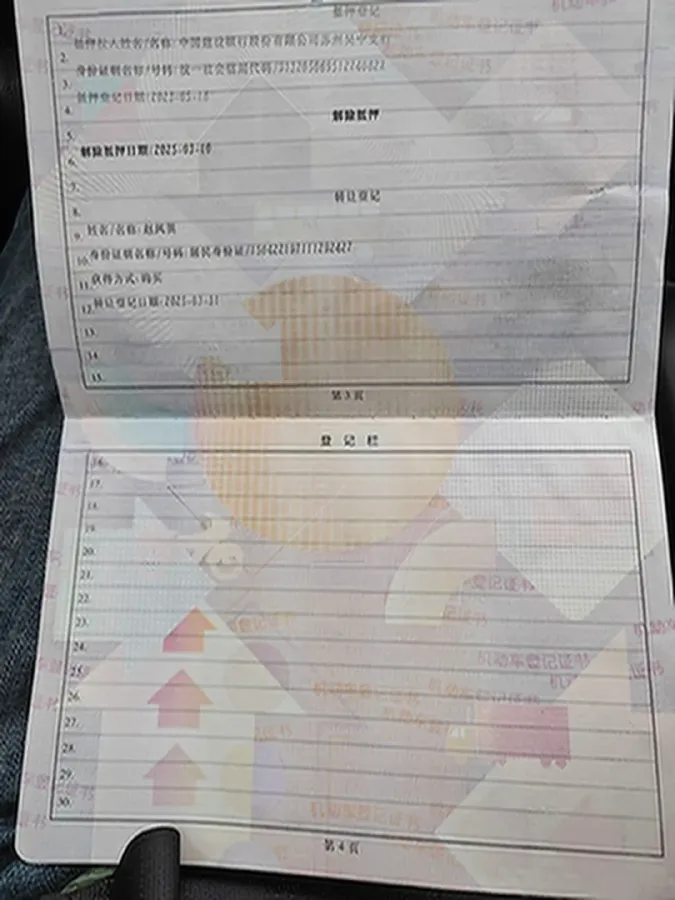 2022 Cadillac XT5 2.0T 237HP L4 9AT,autocango,china used car exporter,china ev exporter,chinese used car exporter,chinese used ev exporter