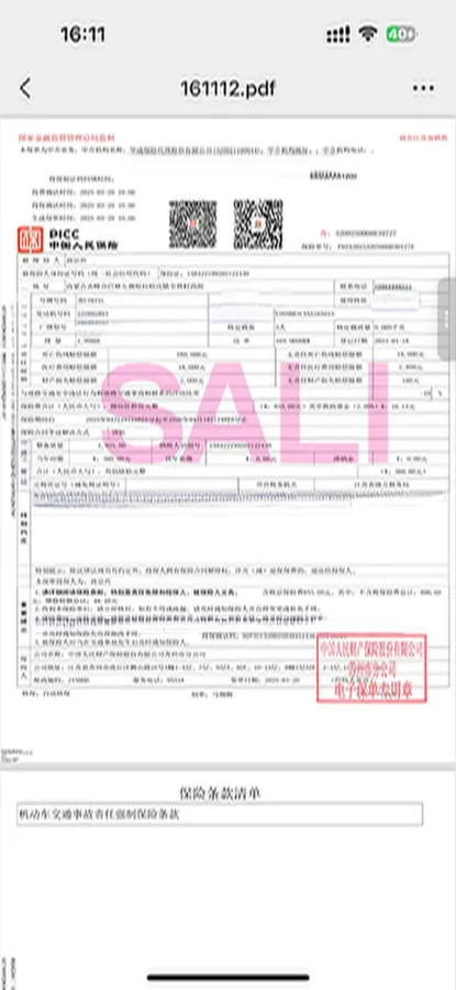 2022 Cadillac XT5 2.0T 237HP L4 9AT,autocango,china used car exporter,china ev exporter,chinese used car exporter,chinese used ev exporter