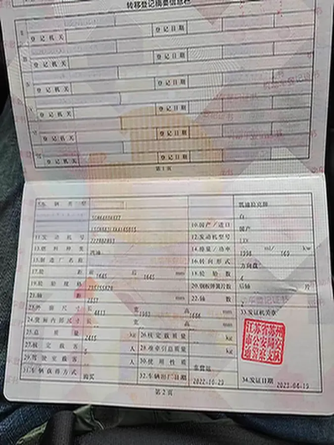 2022 Cadillac XT5 2.0T 237HP L4 9AT,autocango,china used car exporter,china ev exporter,chinese used car exporter,chinese used ev exporter