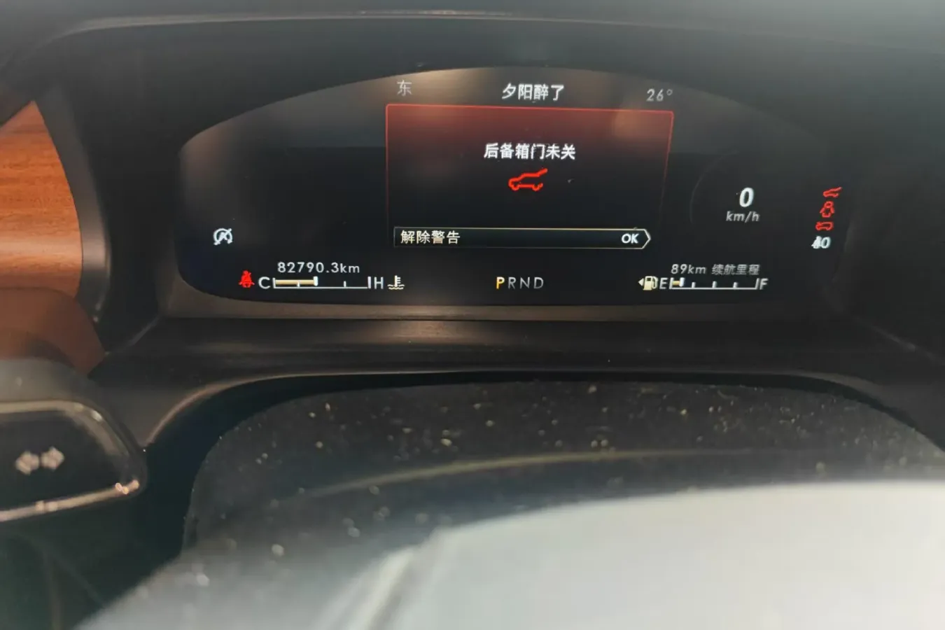 2021 Lincoln Aviator 3.0T 355HP V6 10AT,autocango,china used car exporter,china ev exporter,chinese used car exporter,chinese used ev exporter