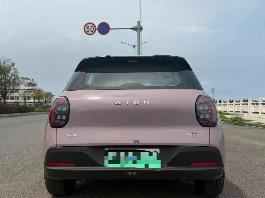 2025 Aion AION UT BEV 34.868KWH,autocango,china used car exporter,china ev exporter,chinese used car exporter,chinese used ev exporter