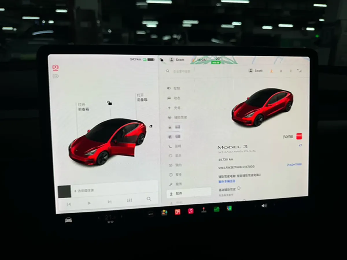2021 Tesla Model 3 BEV 55KWH,autocango,china used car exporter,china ev exporter,chinese used car exporter,chinese used ev exporter