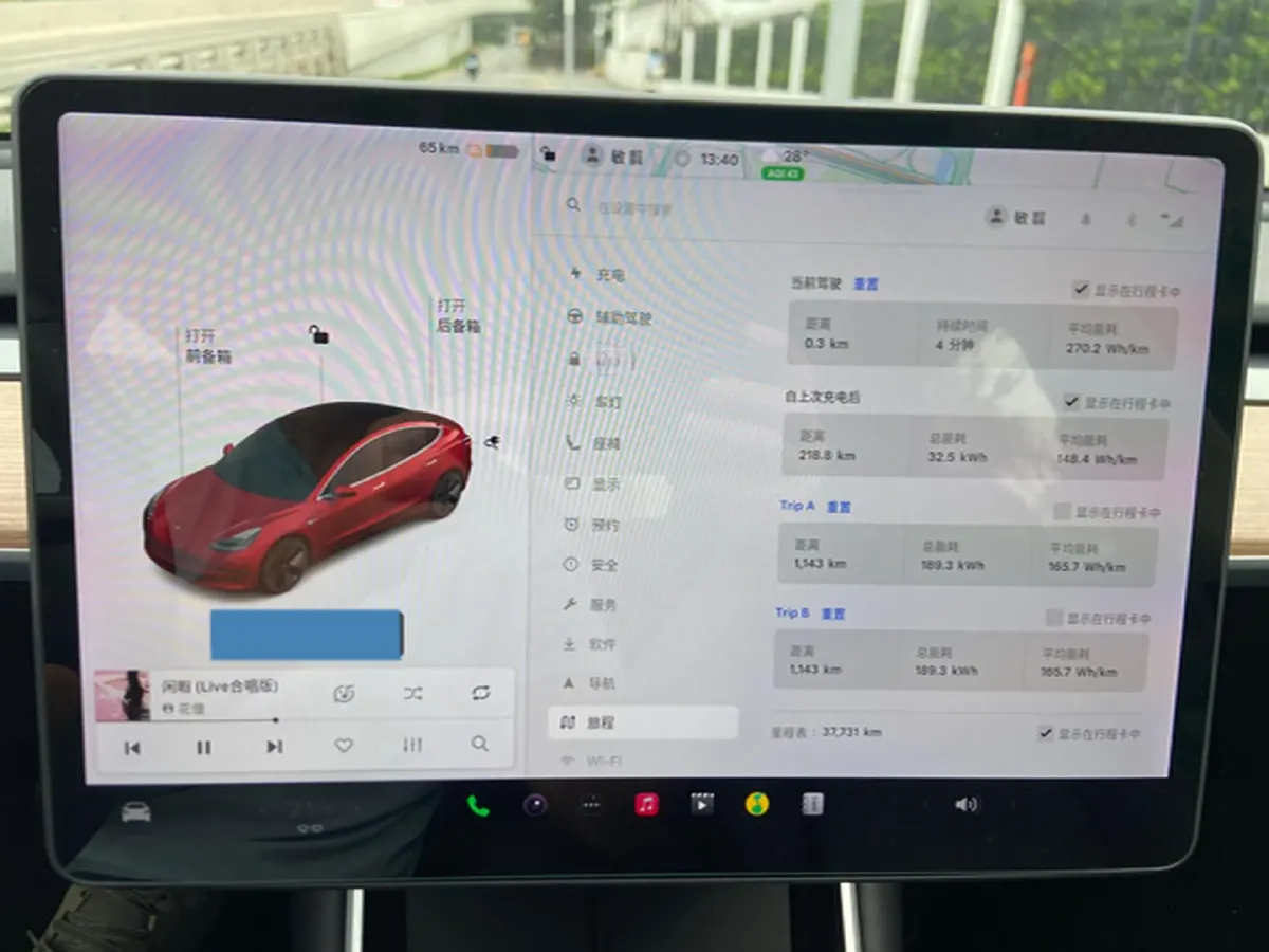 2019 Honda Odyssey 2.0L 146HP L4 E-CVT Hybrid,autocango,china used car exporter,china ev exporter,chinese used car exporter,chinese used ev exporter