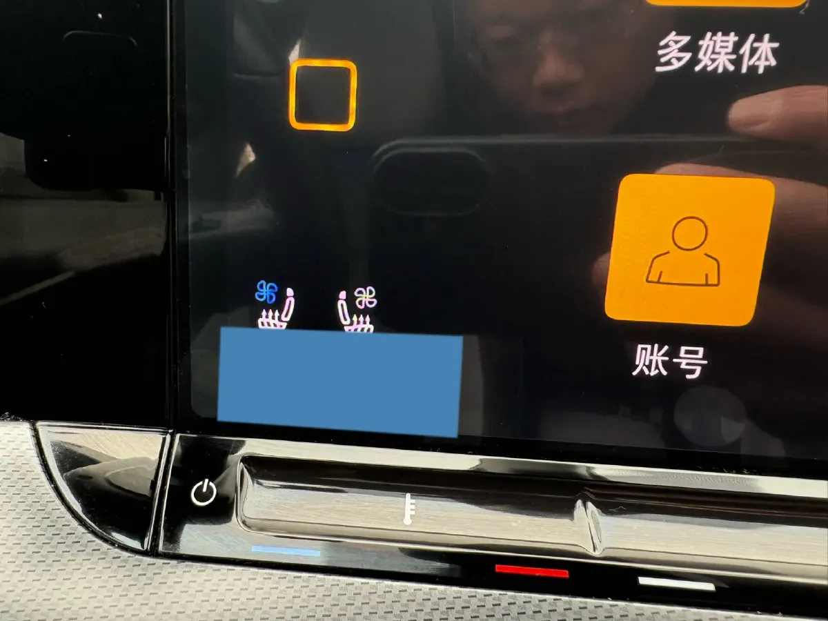 2023 Volkswagen Lamando 1.4T 150HP L4 7DCT,autocango,china used car exporter,china ev exporter,chinese used car exporter,chinese used ev exporter