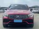 2020 Mercedes-Benz GLC Coupe 2.0T 258HP L4 9AT