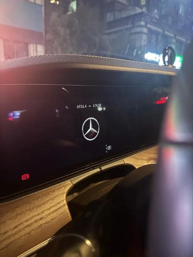 2023 Mercedes-Benz E Class 2.0T 258HP L4 9AT,autocango,china used car exporter,china ev exporter,chinese used car exporter,chinese used ev exporter