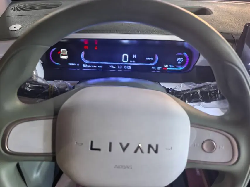 2025 ZD Rainbow BEV,autocango,china used car exporter,china ev exporter,chinese used car exporter,chinese used ev exporter