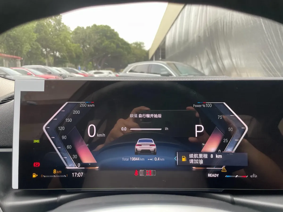 2023 BMW 3 Series 2.0T 156HP L4 8AT,autocango,china used car exporter,china ev exporter,chinese used car exporter,chinese used ev exporter