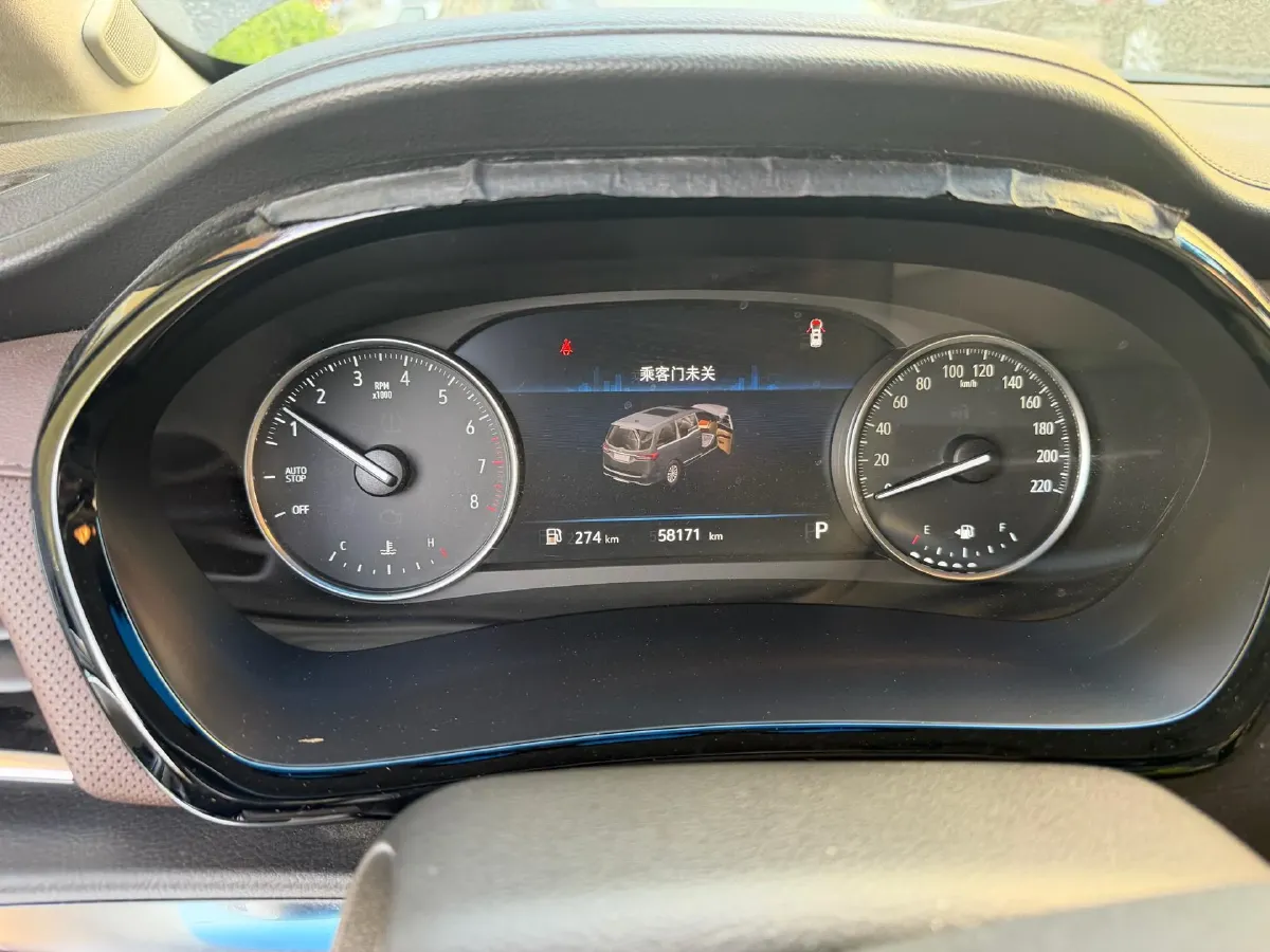 2021 Buick GL8 2.0T 237HP L4 9AT,autocango,china used car exporter,china ev exporter,chinese used car exporter,chinese used ev exporter