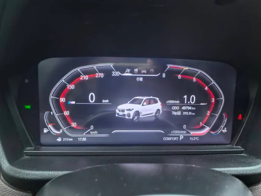 2021 BMW X1 2.0T 192HP L4 7DCT,autocango,china used car exporter,china ev exporter,chinese used car exporter,chinese used ev exporter