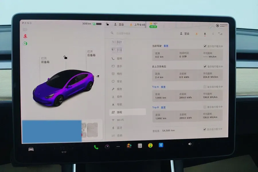 2019 Honda Odyssey 2.0L 146HP L4 E-CVT Hybrid,autocango,china used car exporter,china ev exporter,chinese used car exporter,chinese used ev exporter