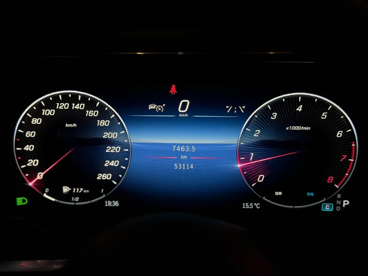 2024 Mercedes-Benz GLC Class 2.0T 258HP L4 9AT,autocango,china used car exporter,china ev exporter,chinese used car exporter,chinese used ev exporter