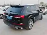 2023 Audi Q7 2.0T 265HP L4 8AT