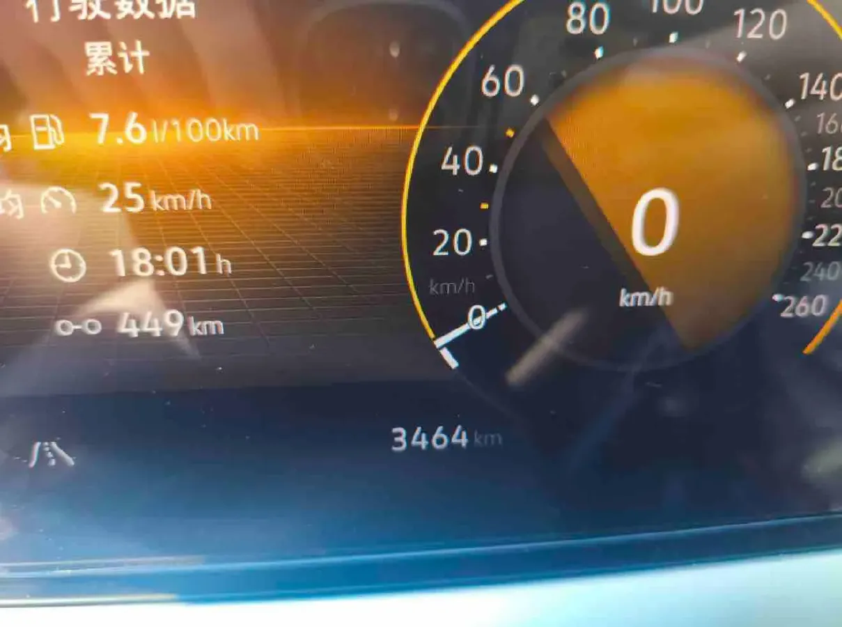 2025 Volkswagen Lamando 1.4T 150HP L4 7DCT,autocango,china used car exporter,china ev exporter,chinese used car exporter,chinese used ev exporter