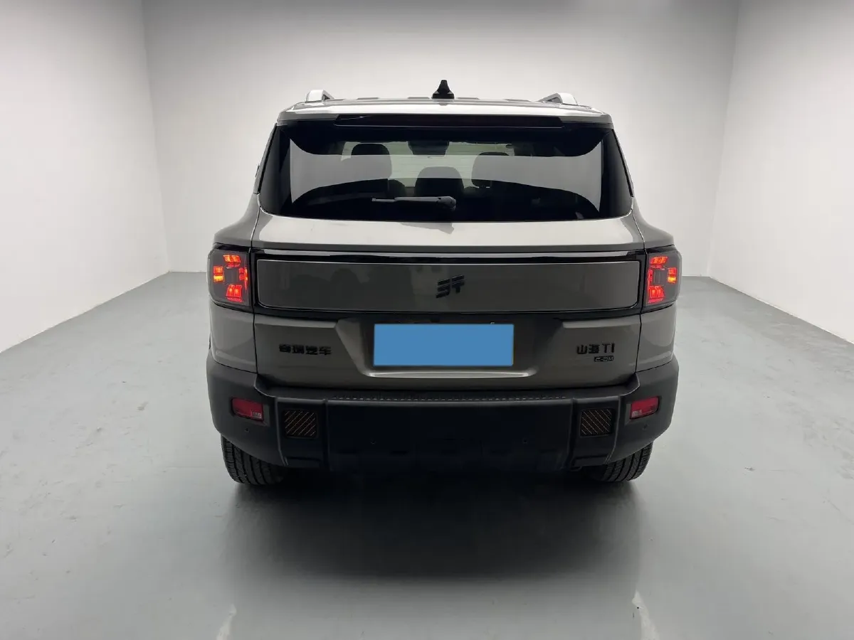 2025 MAXUS XinTu V70 2.0T 150HP L4 9AT,autocango,china used car exporter,china ev exporter,chinese used car exporter,chinese used ev exporter