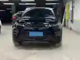 2020 Land Rover Range Rover Evoque 2.0T 249HP L4 9AT
