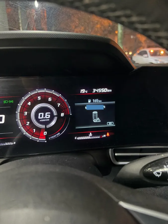 2022 Hyundai Elantra 1.5L 115HP L4 CVT,autocango,china used car exporter,china ev exporter,chinese used car exporter,chinese used ev exporter