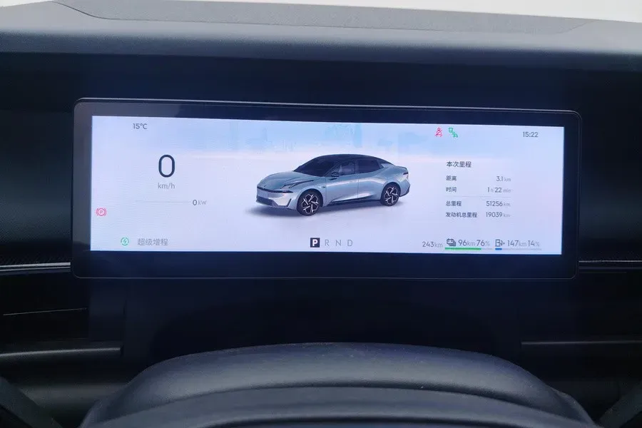 2024 LYNK&CO 01 2.0T 254HP L4 8AT,autocango,china used car exporter,china ev exporter,chinese used car exporter,chinese used ev exporter