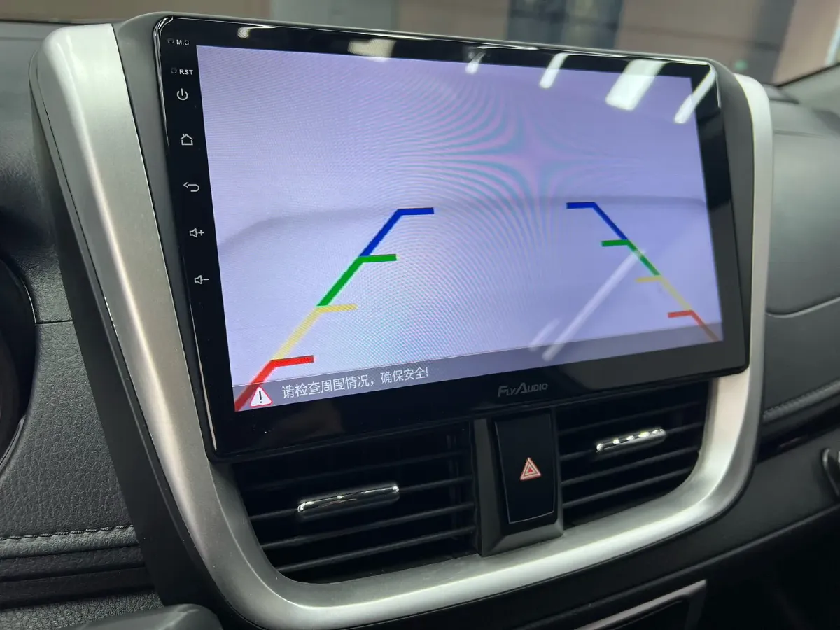 2022 Toyota Yaris L 1.5L 112HP L4 CVT,autocango,china used car exporter,china ev exporter,chinese used car exporter,chinese used ev exporter