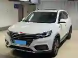 2019 Roewe i6 1.5T 169HP L4 7DCT
