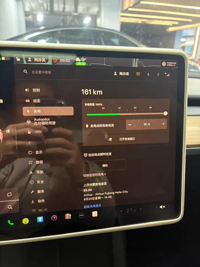 2022 Tesla Model 3 BEV 60KWH,autocango,china used car exporter,china ev exporter,chinese used car exporter,chinese used ev exporter