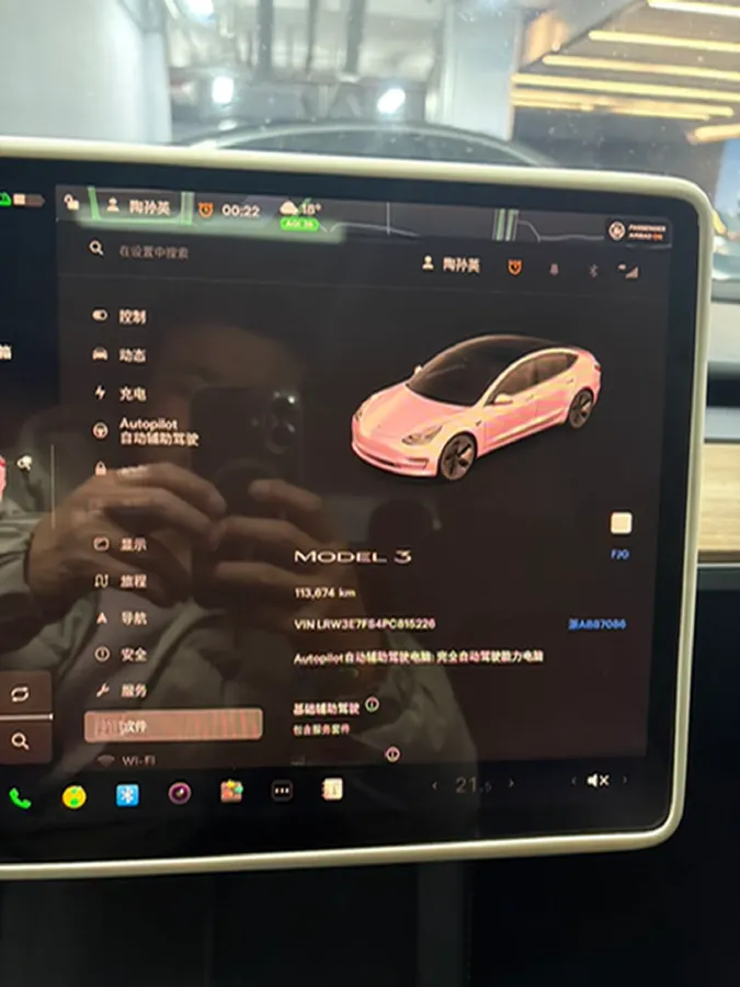 2022 Tesla Model 3 BEV 60KWH,autocango,china used car exporter,china ev exporter,chinese used car exporter,chinese used ev exporter