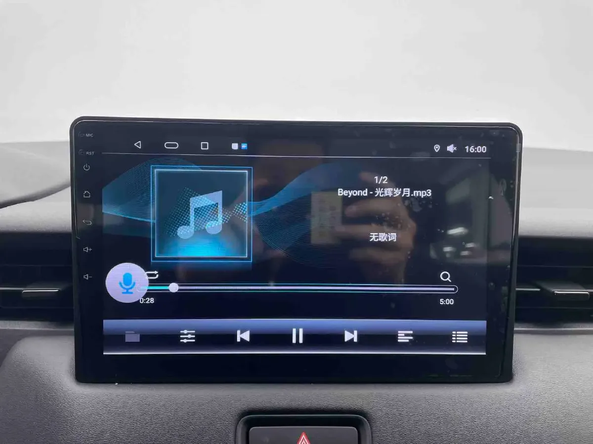 2023 Honda XR-V 1.5L 124HP L4 CVT,autocango,china used car exporter,china ev exporter,chinese used car exporter,chinese used ev exporter