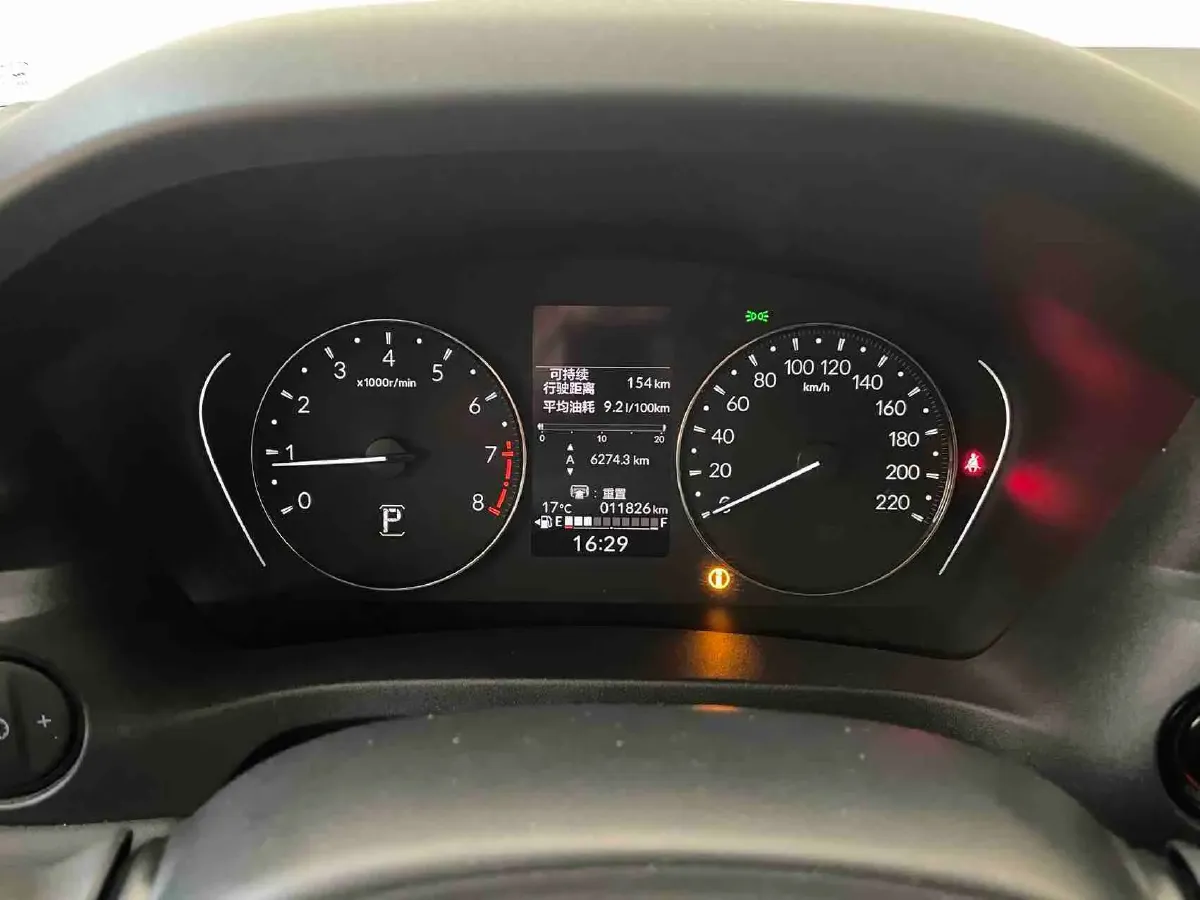 2023 Honda XR-V 1.5L 124HP L4 CVT,autocango,china used car exporter,china ev exporter,chinese used car exporter,chinese used ev exporter