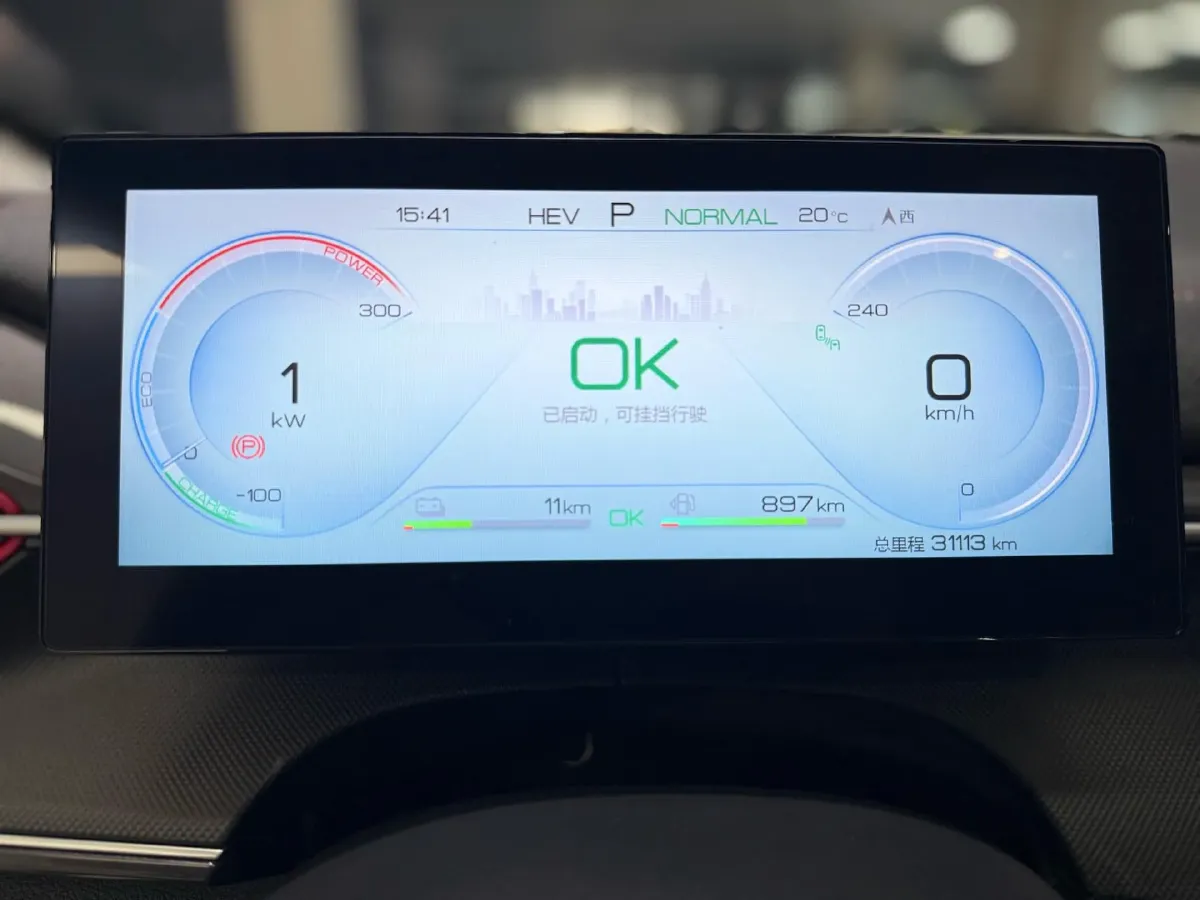 2022 Foton Grand General G7 2.0T 163HP L4 8AT,autocango,china used car exporter,china ev exporter,chinese used car exporter,chinese used ev exporter