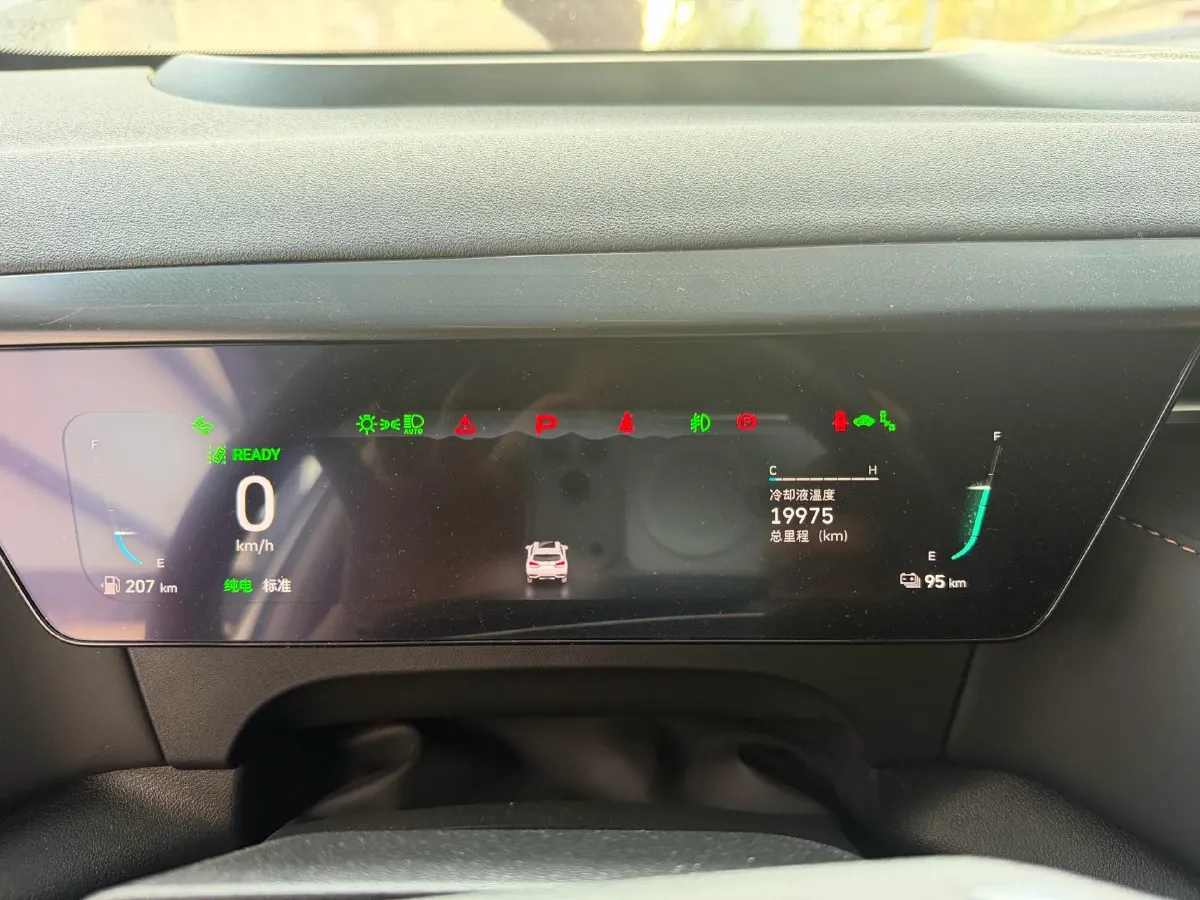 2022 WEY Latte 1.5T 156HP L4 2DHT PHEV 34KWH,autocango,china used car exporter,china ev exporter,chinese used car exporter,chinese used ev exporter